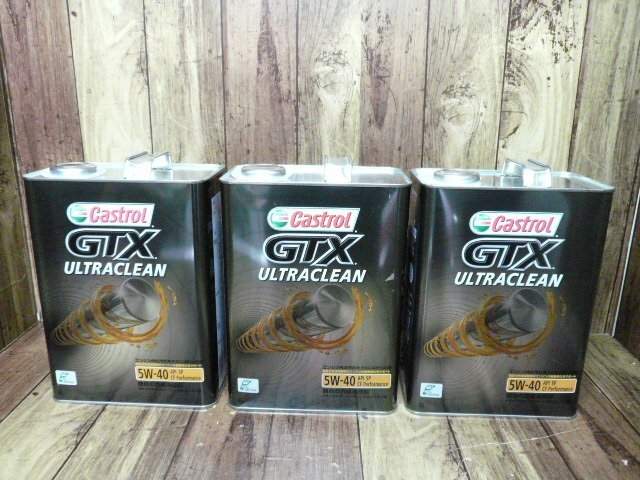 ☆３缶セット♪未開封♪保管品♪Castrol カストロール GTX ULTRACLEAN 5W-40 SP/CF エンジンオイル 4L缶×3 カーメンテナンス 管理/R291_画像1