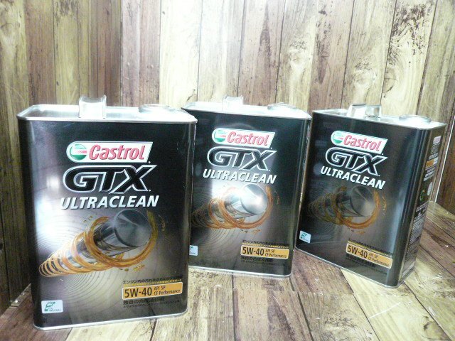 ☆３缶セット♪未開封♪保管品♪Castrol カストロール GTX ULTRACLEAN 5W-40 SP/CF エンジンオイル 4L缶×3 カーメンテナンス 管理/R291_画像3