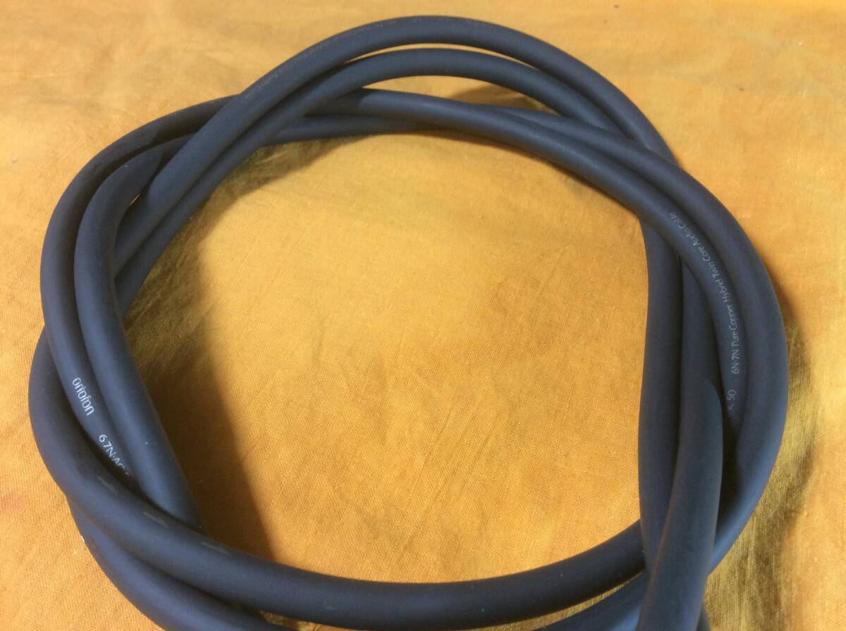  ortofon ortofon 6.7N AC50 RCA кабель примерно 100 см пара 