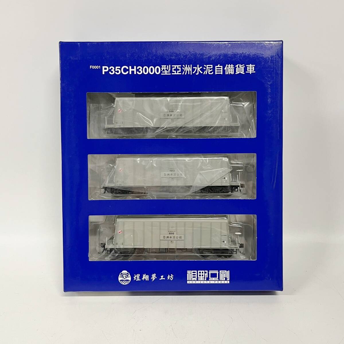 Yahoo!オークション - 1円~【動作未確認】煜翔夢工坊製品 F0001 Yahoo!オークション - 1円~【動作未確認】煜翔夢工坊製品 F0001