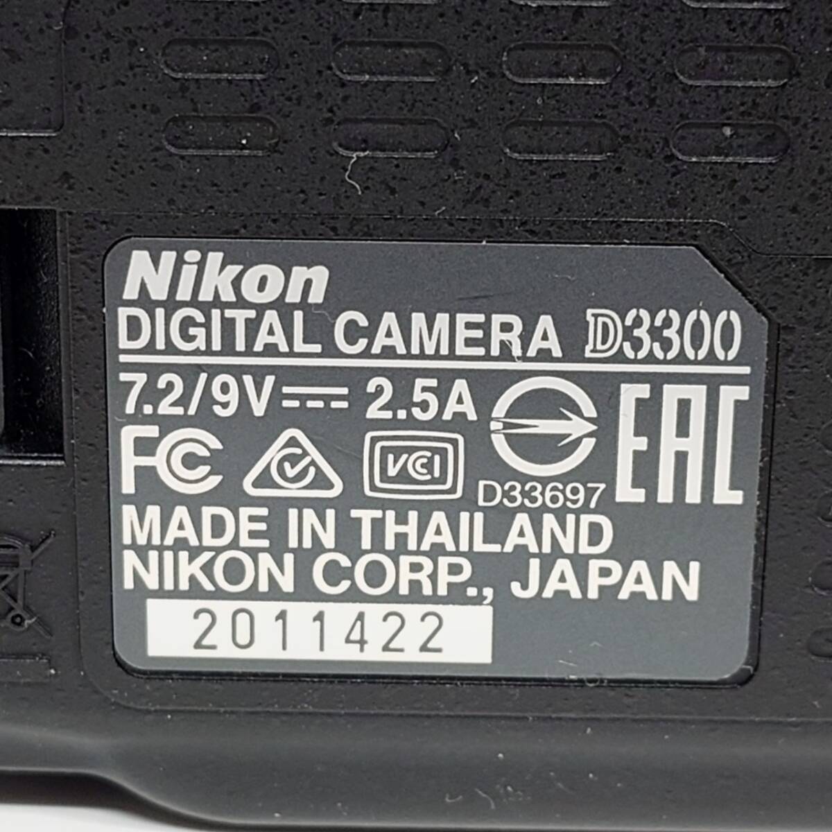 1円~【通電確認済】ニコン Nikon D3300 AF-S DX NIKKOR 18-55mm 1:3.5-5.6G VR Ⅱ デジタル一眼レフカメラ レンズ 付属品あり YT_画像10
