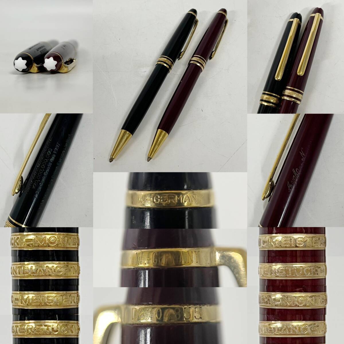 1円~【10点】モンブラン MONTBLANC 万年筆 ボールペン まとめ売り マイスターシュテュック ペン先 14K 585 刻印入り 筆記用具 G101822_画像10