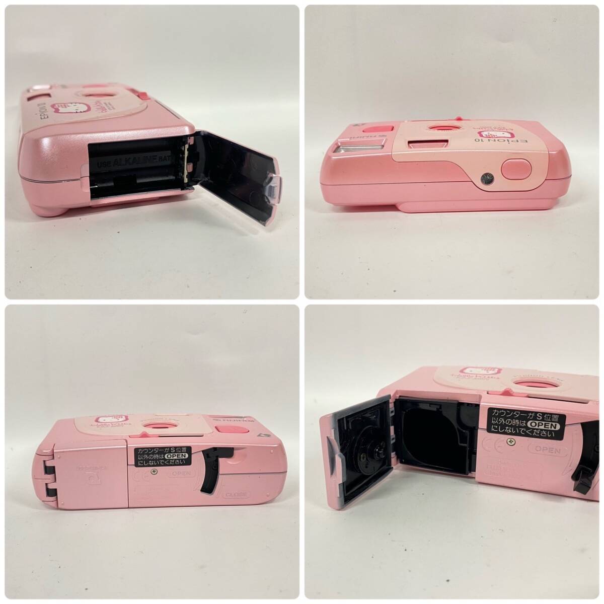 1 jpy ~[3 point ]Hello Kitty Hello Kitty camera summarize Polaroid camera Fuji film FUJIFILM instax mini EPION10 accessory equipped G142807