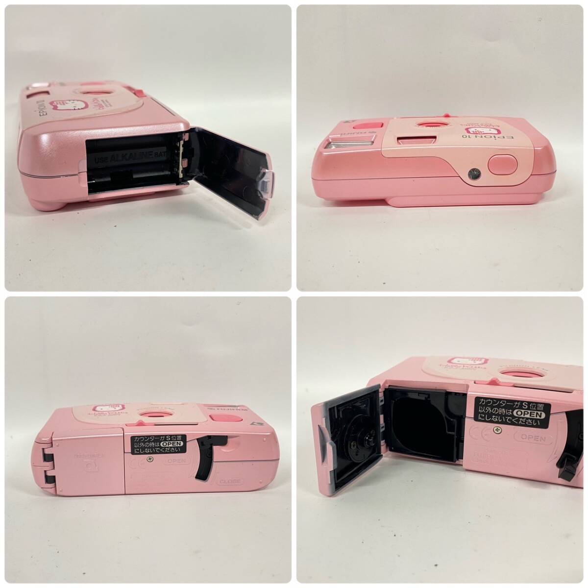 1円~【3点】Hello Kitty ハローキティ カメラ まとめ ポラロイドカメラ フジフイルム FUJIFILM instax mini EPION10 付属品あり G142807_画像10