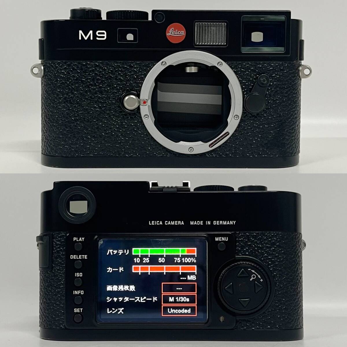 1円~【通電確認済】ライカ LEICA M9 デジタルレンジファインダーカメラ ボディ ビューファインダー・マグニファイヤー 等 付属品有 G152855の画像2