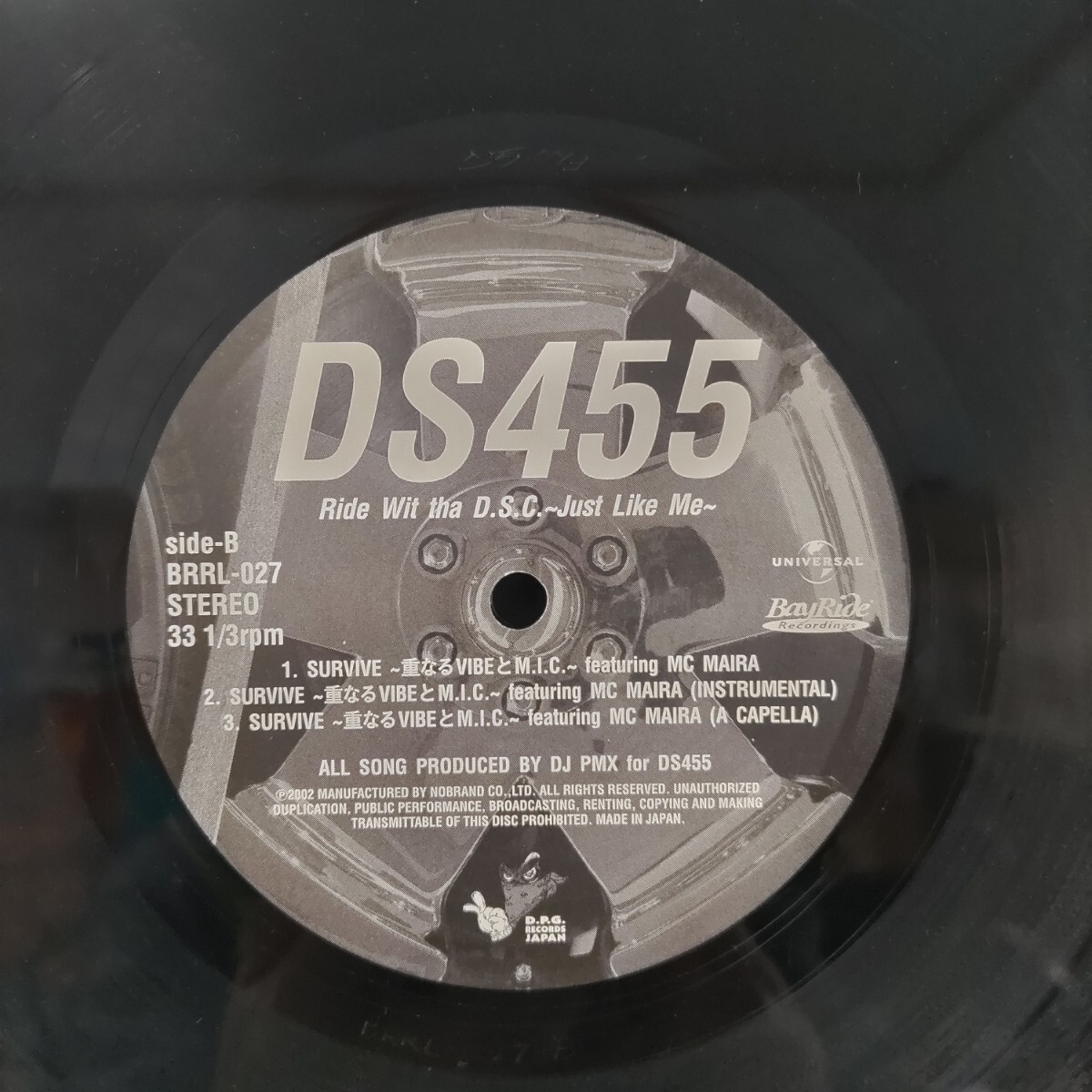 DS455 / Ride Wit tha D.S.C. SURVIVE DJ PMX OZROSAURUS オジロザウルス MC MAIRA アナログ レコード_画像5