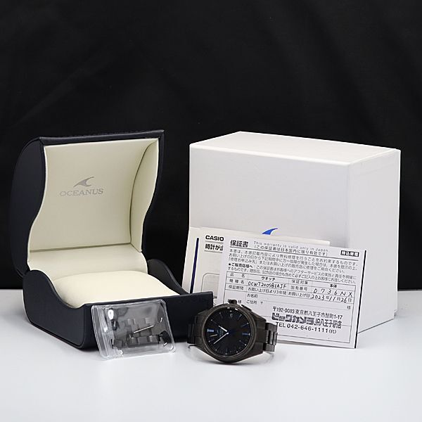 1 jpy guarantee / box / koma 3 attaching operation beautiful goods Casio Oceanus OCW-T200 radio wave solar titanium black face men's wristwatch OGH 2000000 3NBG2