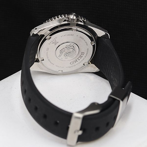 1円 稼働 良品 セイコー プロスペックス V147-0CS0 電波ソーラー 黒文字盤 デイト メンズ腕時計 TCY 2000000 3NBG2の画像4