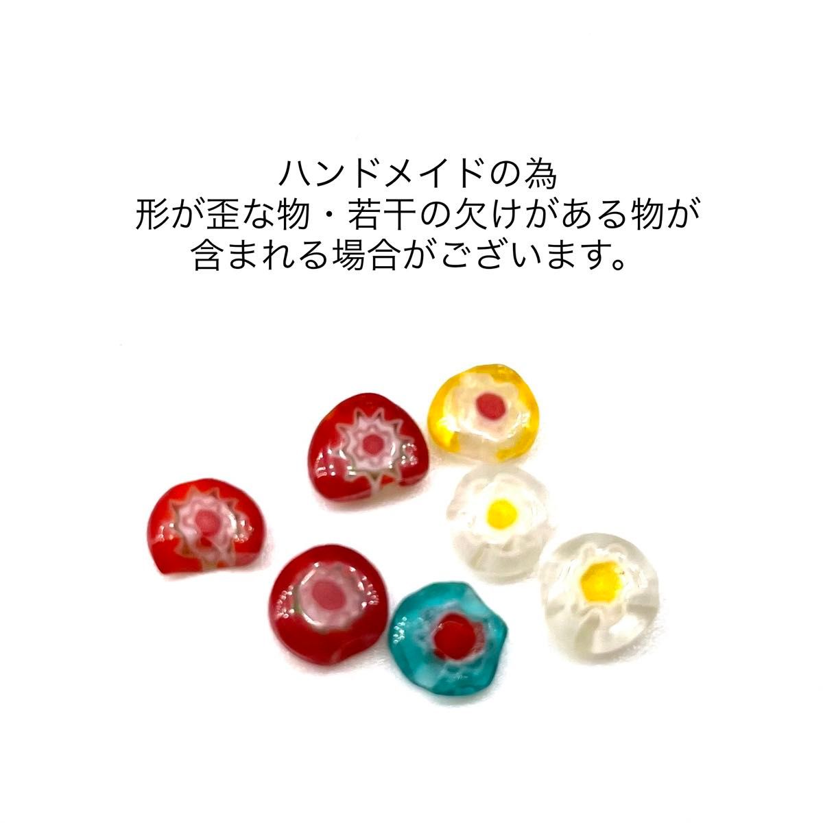 ベネチアンビーズ  50粒　カラフル　フラワー　ベネチアングラス　花柄　5mm 6mm ハンドメイド　ビール　パーツ　アクセサリー