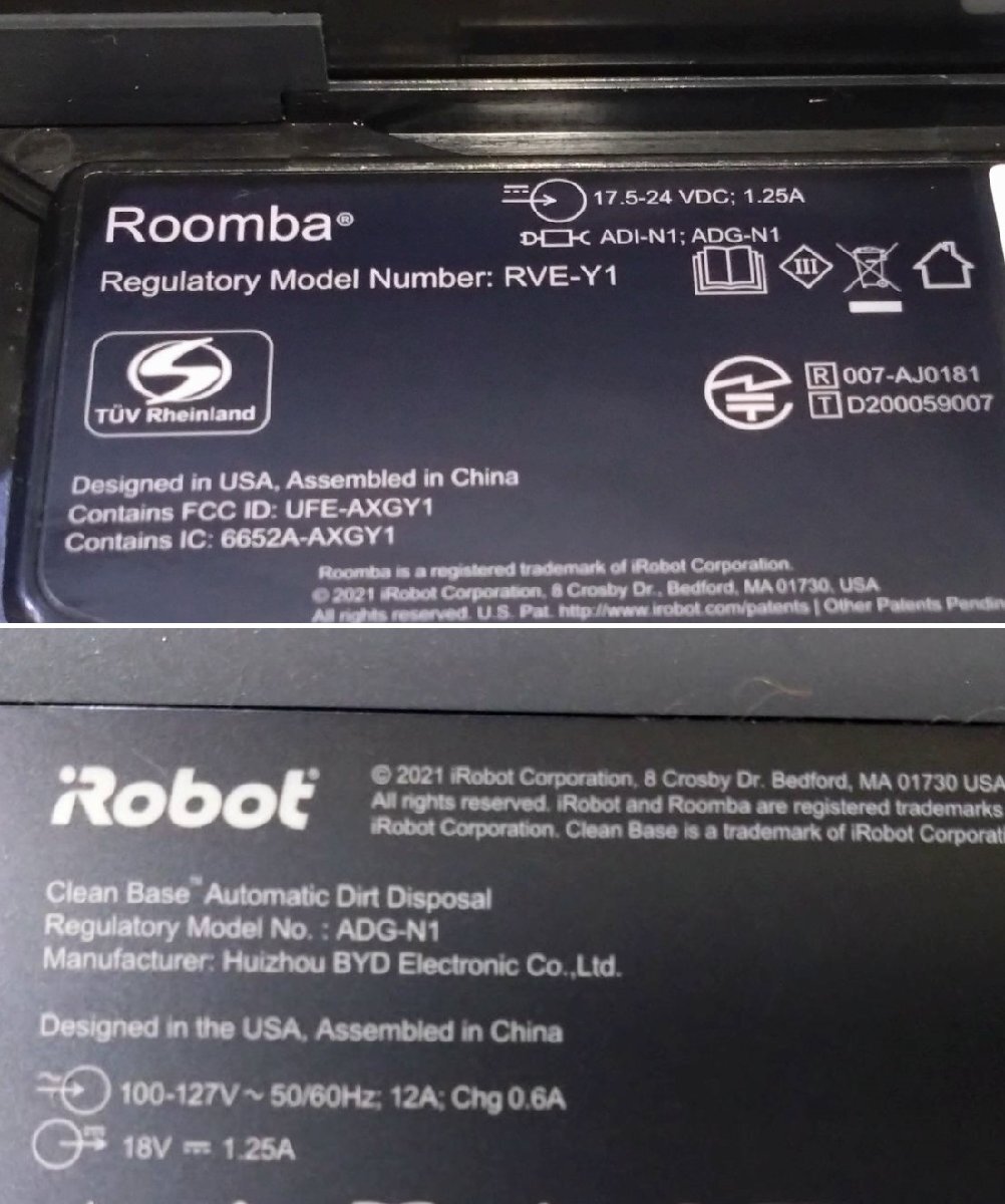 iRobot roomba ルンバ J7+ j755860 グラファイト /2022年モデル ルンバ史上最高の賢さ 遠隔操作 自動充電 Alexa対応 紙パック付属の画像9