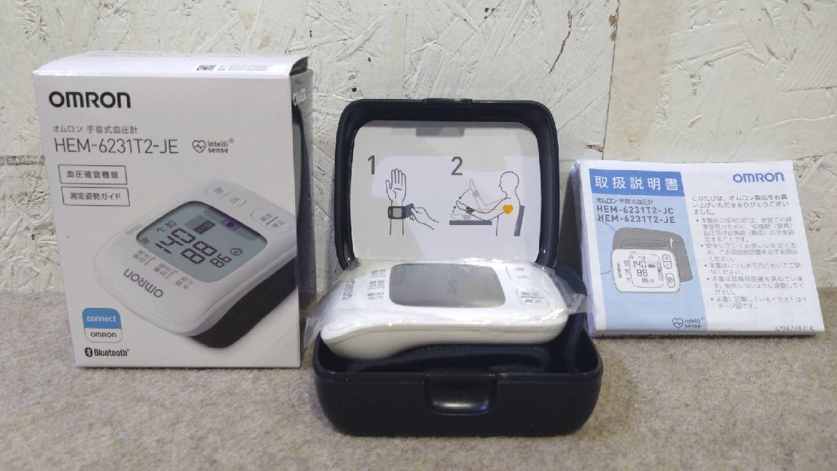 新品未使用 OMRON/オムロン 手首式血圧計 HEM-6231T2-JE 対象手首周 ：13.5~21.5cm 液晶画面_画像1