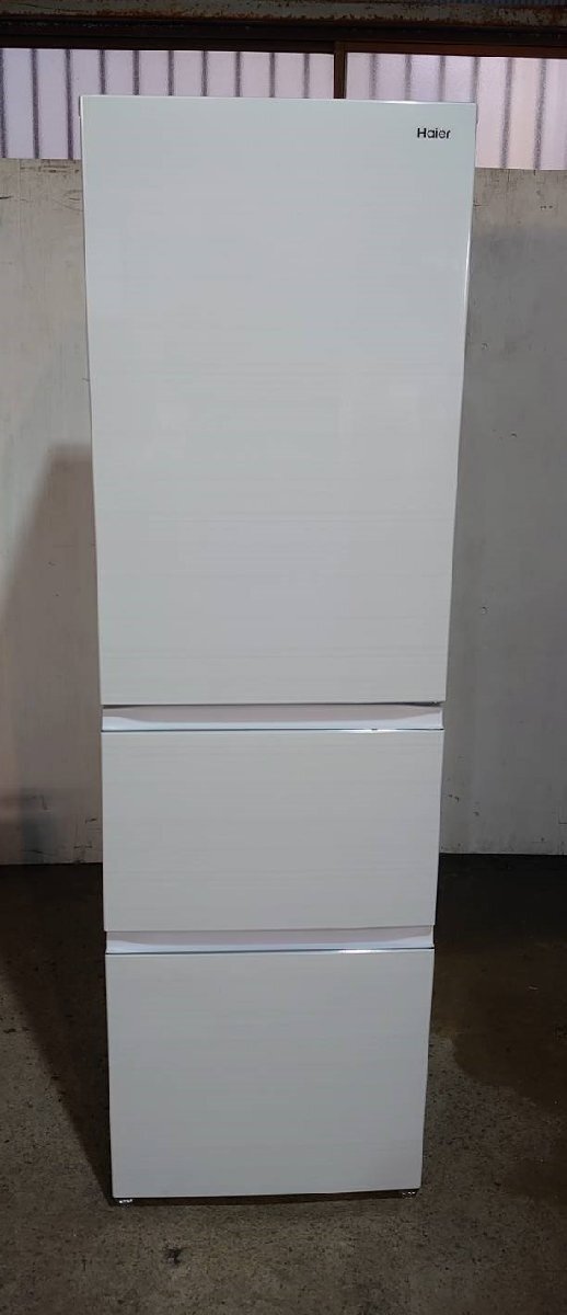 【大阪/岸和田発】Haier/ハイアール 冷凍冷蔵庫 JR-CV34A 2022年製 3ドア 335L フレッシュゾーン おそうじ栓 Wドアポケット