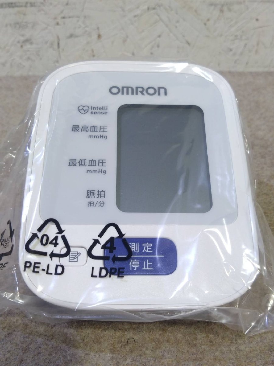 新品未使用品 OMRON/オムロン 上腕式血圧計 HEM-7128-J3 適応腕周：22～32cm 軟性腕帯_画像2