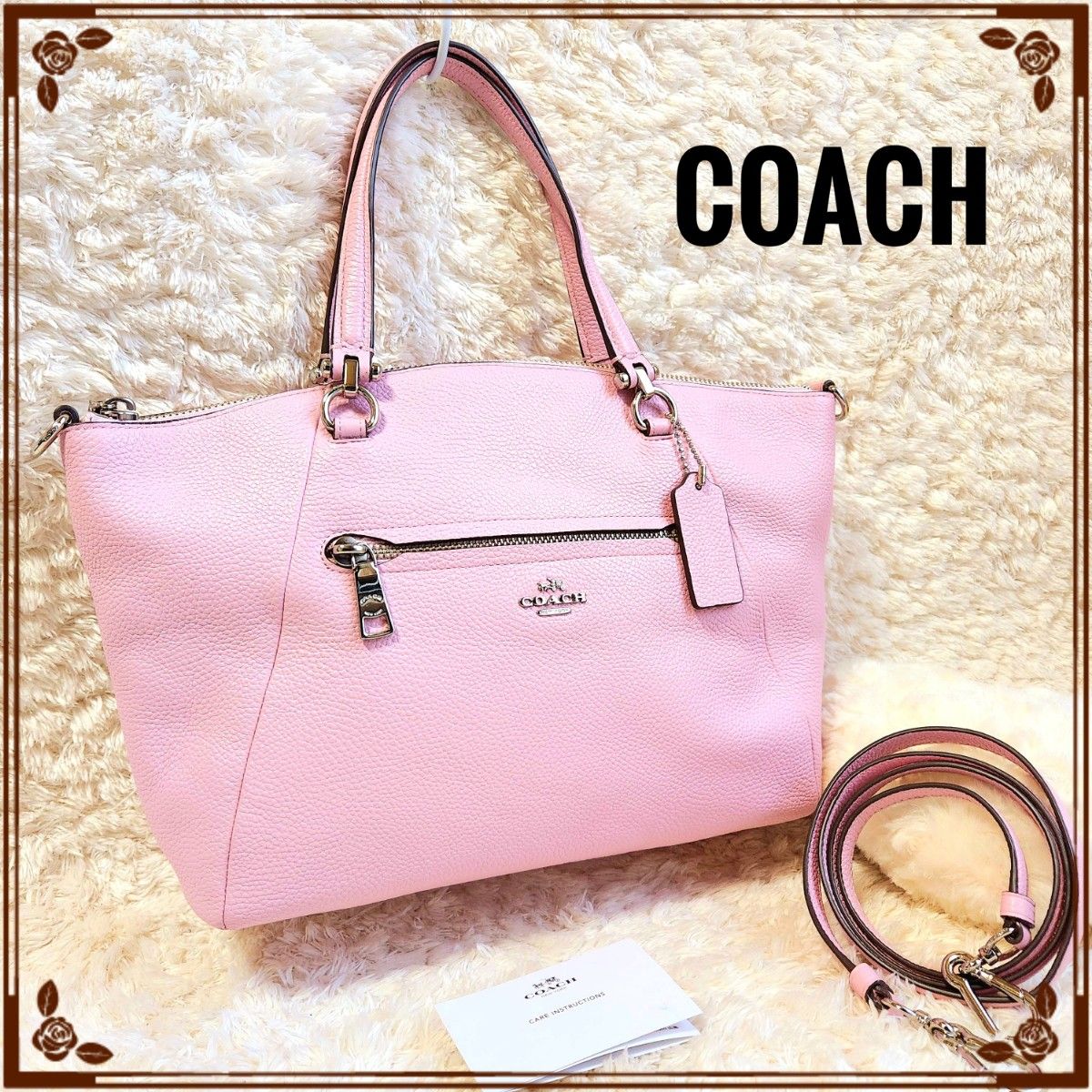 COACH コーチ☆34340 プレーリーサッチェル  2WAY ショルダーバッグ クロスボディ 斜め掛け ペブルドレザー ピンク