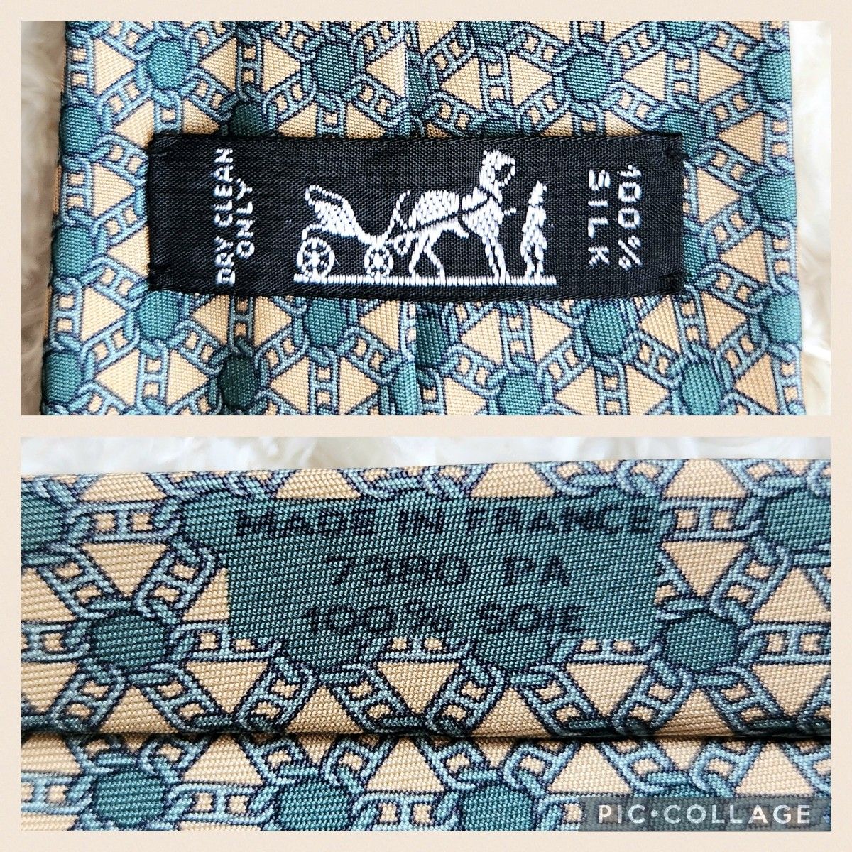 良品 HERMES エルメス シルク ネクタイ チェーン柄 総柄 良品 HERMES エルメス シルク ネクタイ チェーン柄 総柄