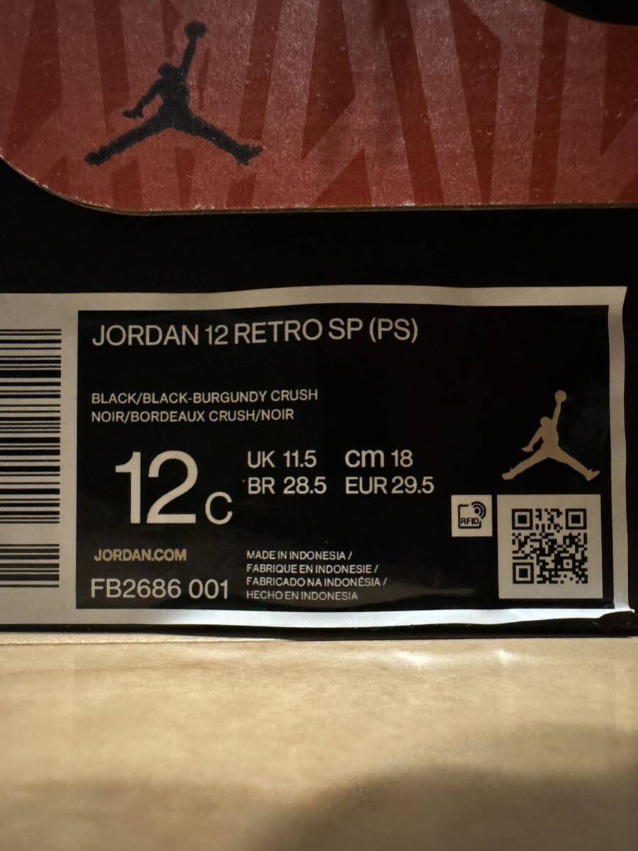 18cm a ma Nike PS Air Jordan 12 Black and Burgunアママニエール PS エアジョーダン ブラック アンド バーガンディー キッズ