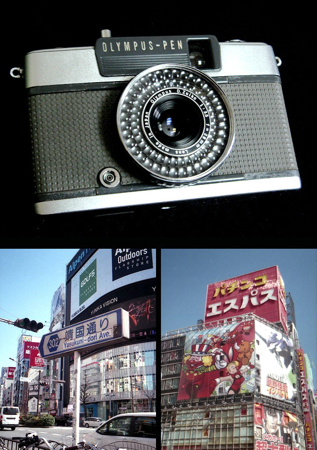 m2547464 撮影可 オリンパス ペン EE-2 EE2 olympus pen ee-2 ee2 classic vintage half frame camera from japan フィルムカメラ カメラ_画像1