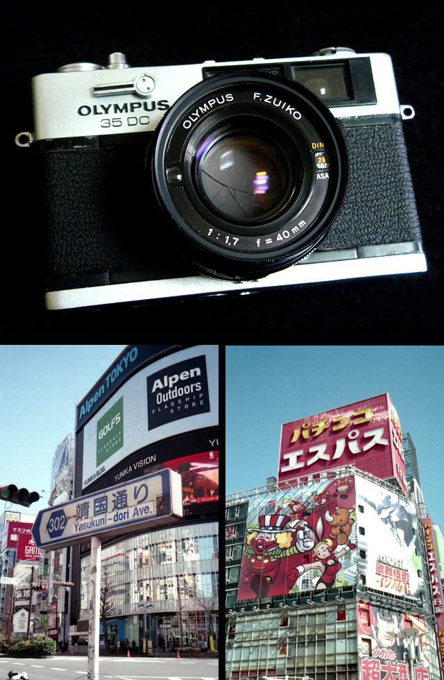 m524640 撮影可 オリンパス 35DC olympus 35 DC vintage film camera from japan カメラ フィルムカメラ レンジファインダー