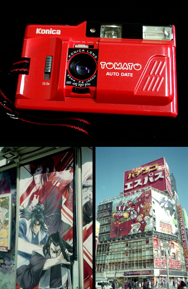m562052 撮影可 コニカ トマト konica tomato 昭和レトロ vintage film camera from japan c35 駄カメラ フィルムカメラ トイカメラ カメラ