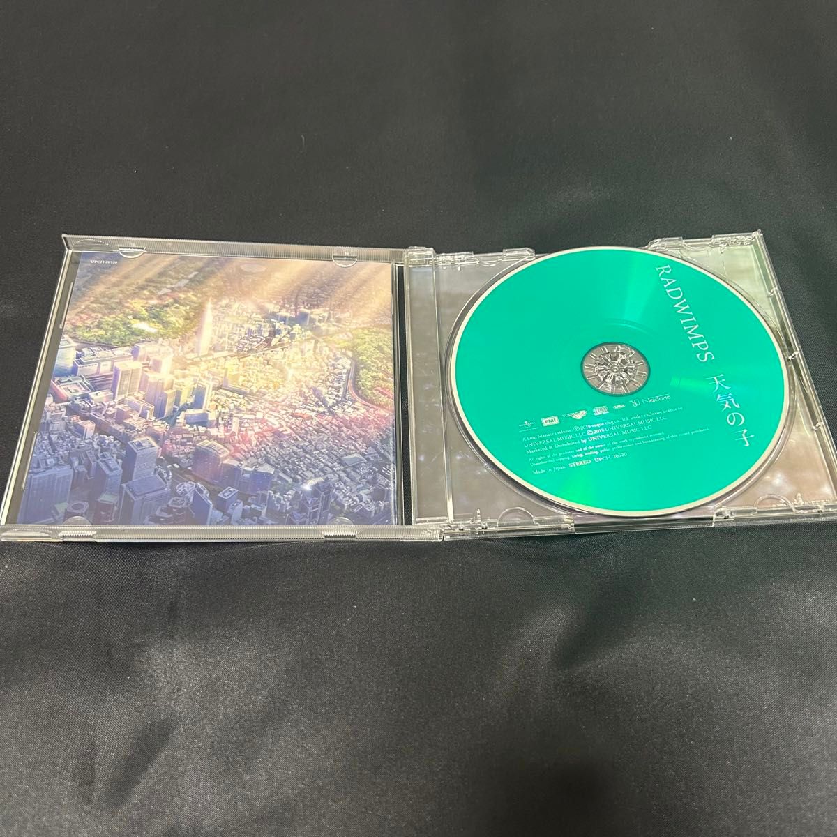 天気の子　RADWIMPS CD アルバム