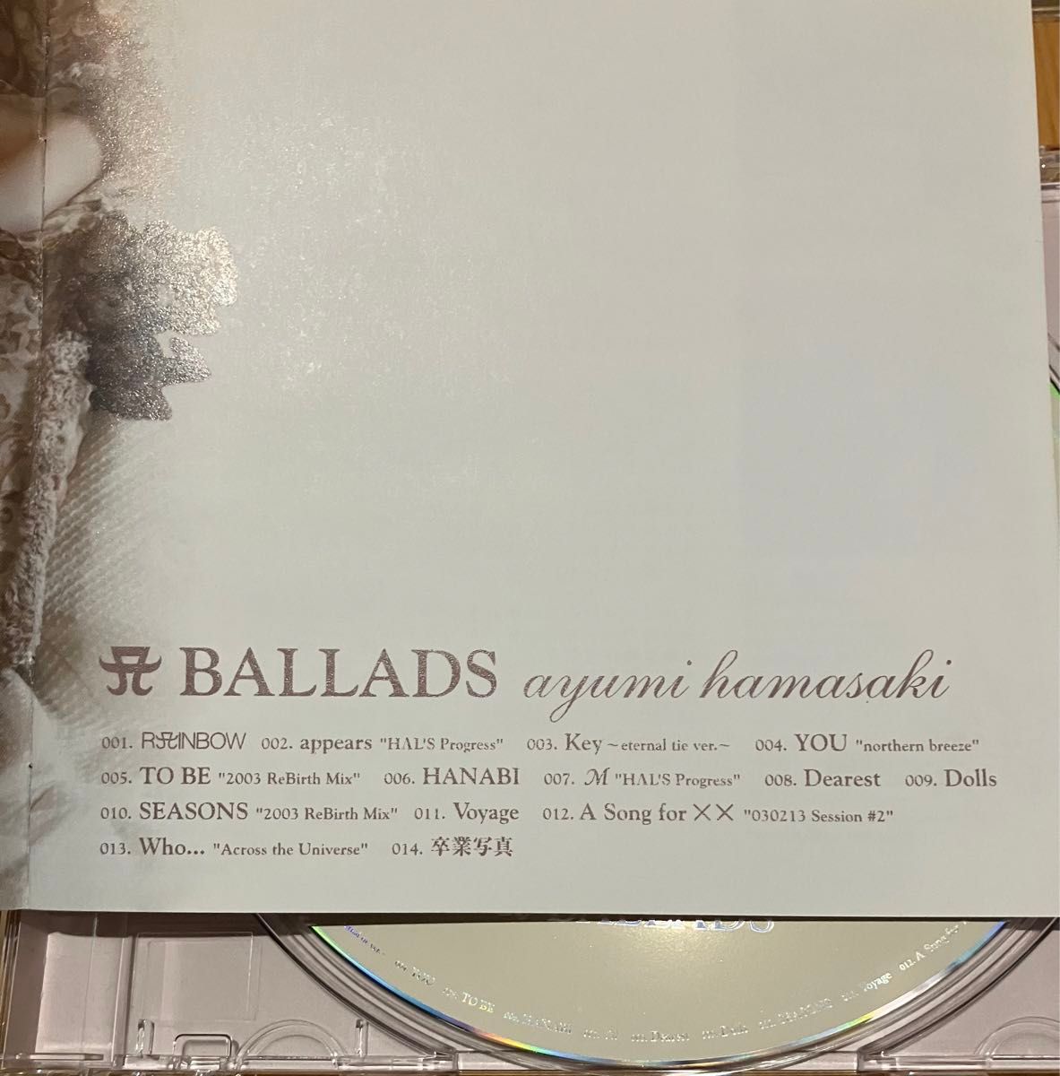 浜崎あゆみ アルバム2枚セット A song for ××/ π BALLADS|Yahoo 浜崎あゆみ アルバム2枚セット A song for ××/ π BALLADS|Yahoo