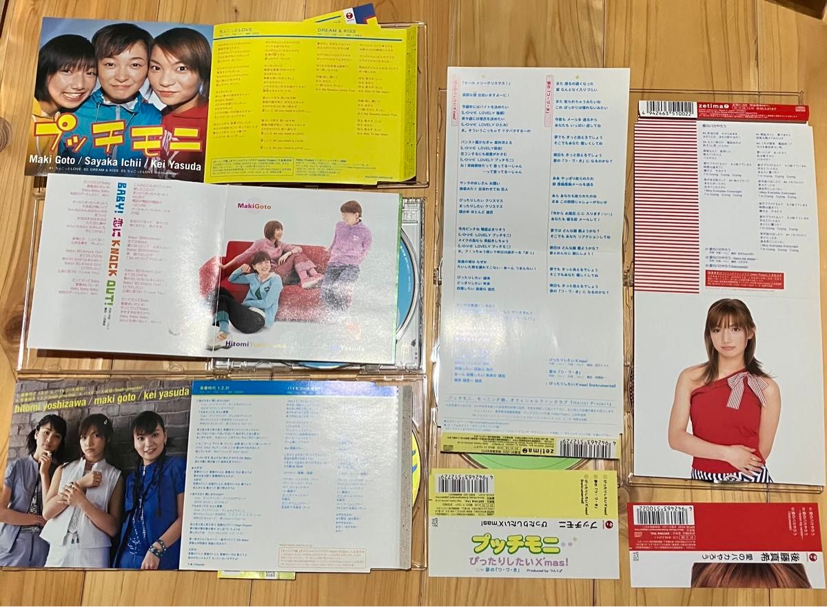 プッチモニ＋後藤真希 シングルCD5枚＋シール2枚のセット