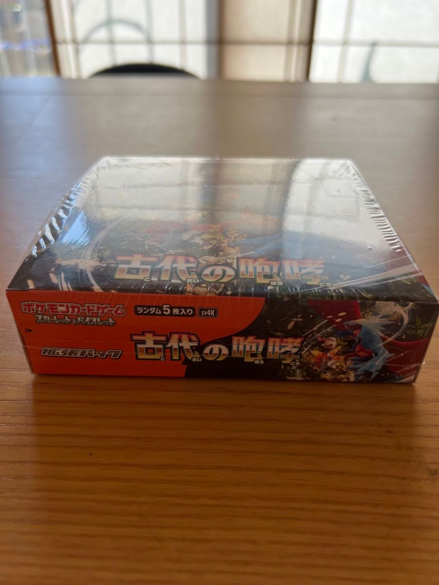 ポケモンカード sv4K 古代の咆哮 1BOX  シュリンク付き