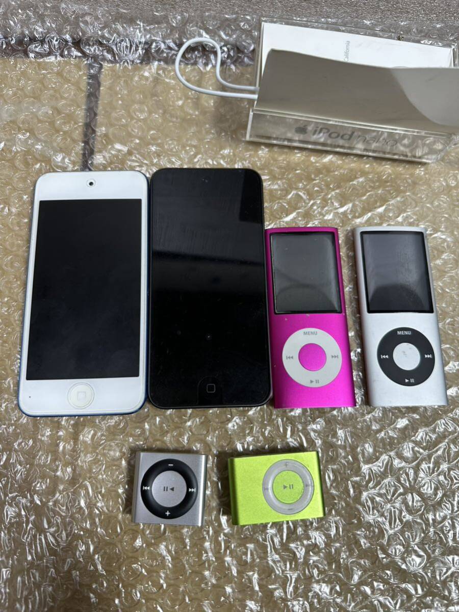 アップル iPod nano ipod touch Apple 中古　まとめ8台_画像2