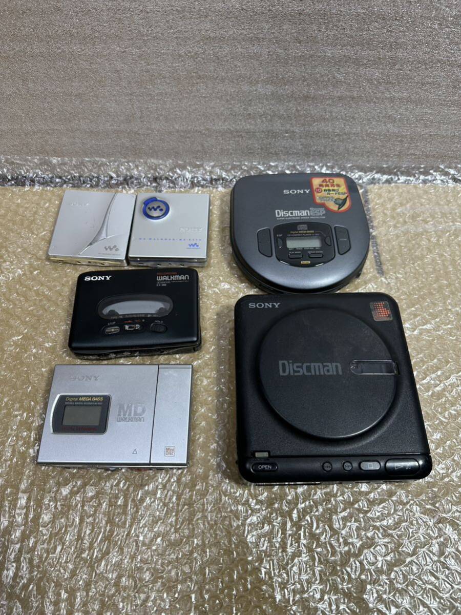 Yahoo!オークション - SONY WALKMAN CDウォークマン CD Yahoo!オークション - SONY WALKMAN CDウォークマン CD