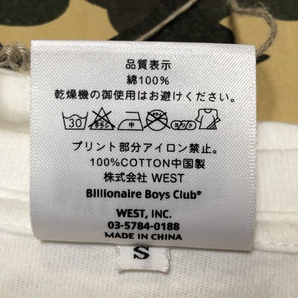 DS rolling stones BBC ICECREAM billionaire boys club ビリオネアボーイズクラブ ローリングストーンズ 新品_画像4