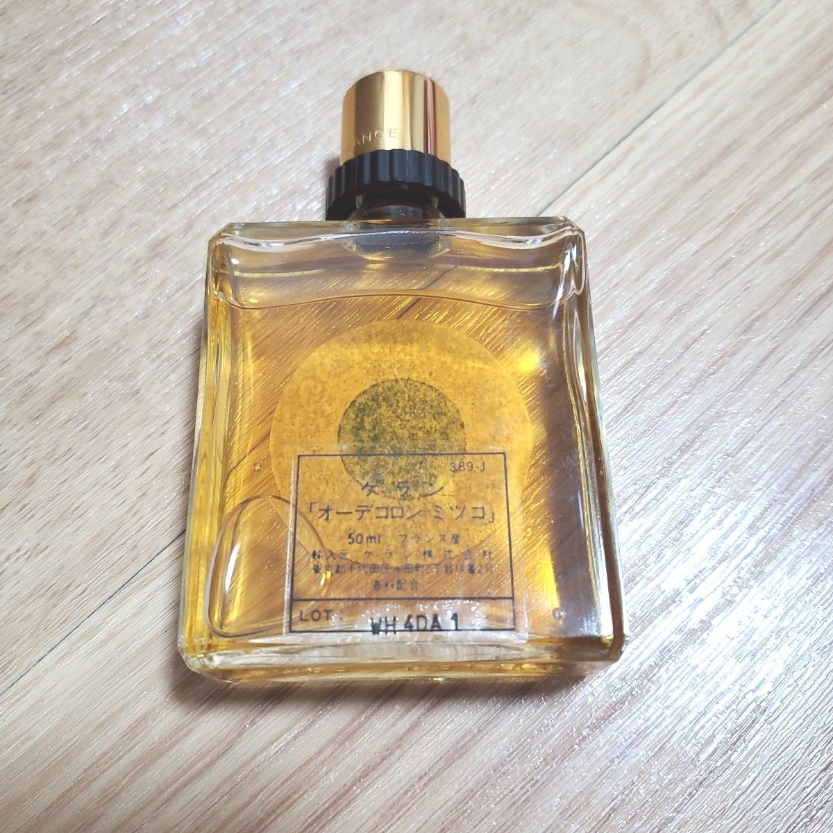 未使用ゲラン　ミツコ　コロン　50ml　香水　Guerlain Mitsouko