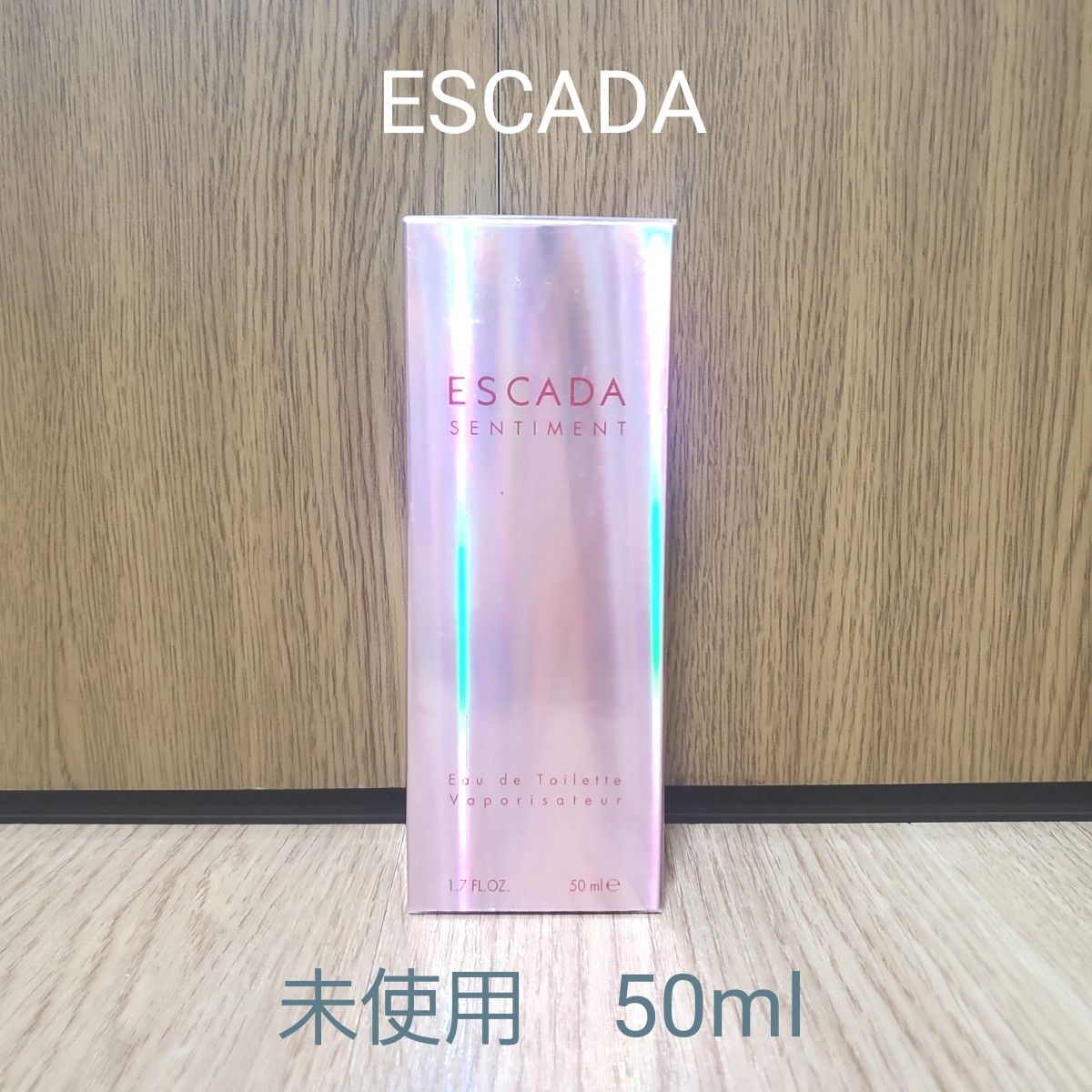 未使用　エスカーダ 香水 ESCADA センチメント EDT 50ml