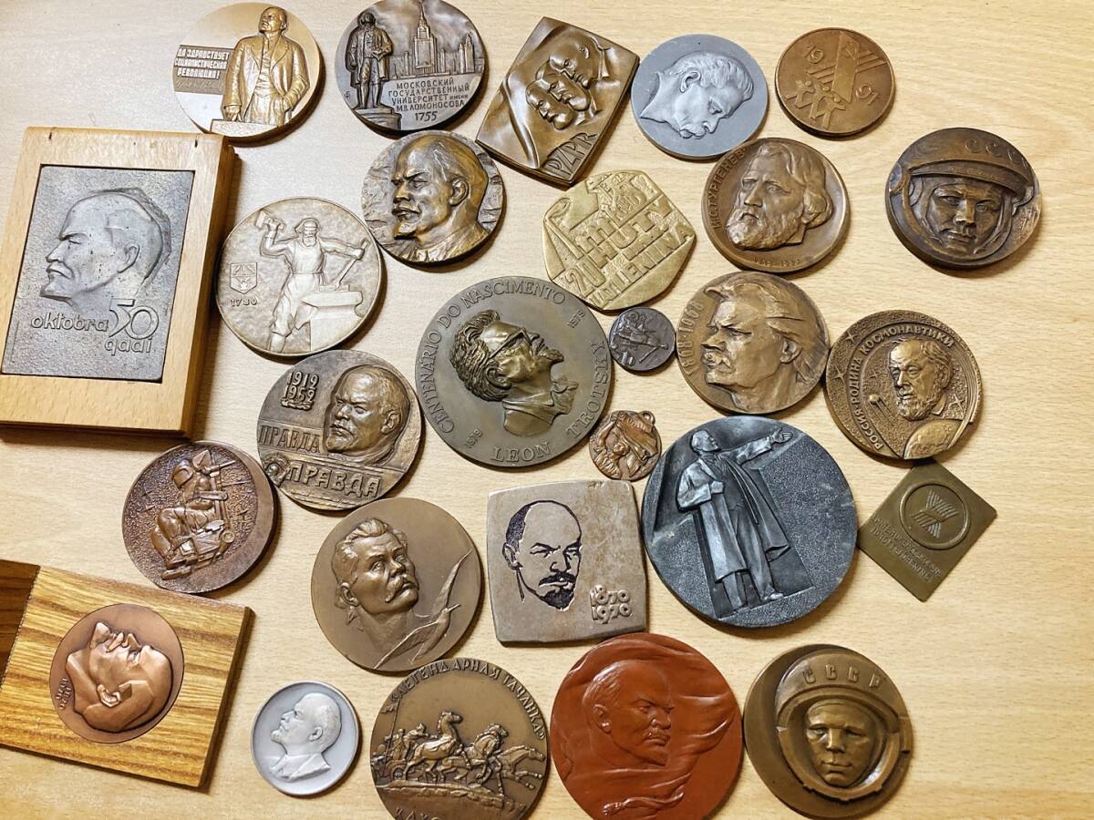ソ連 レーニン 共産主義 メダル コレクション一括_画像1