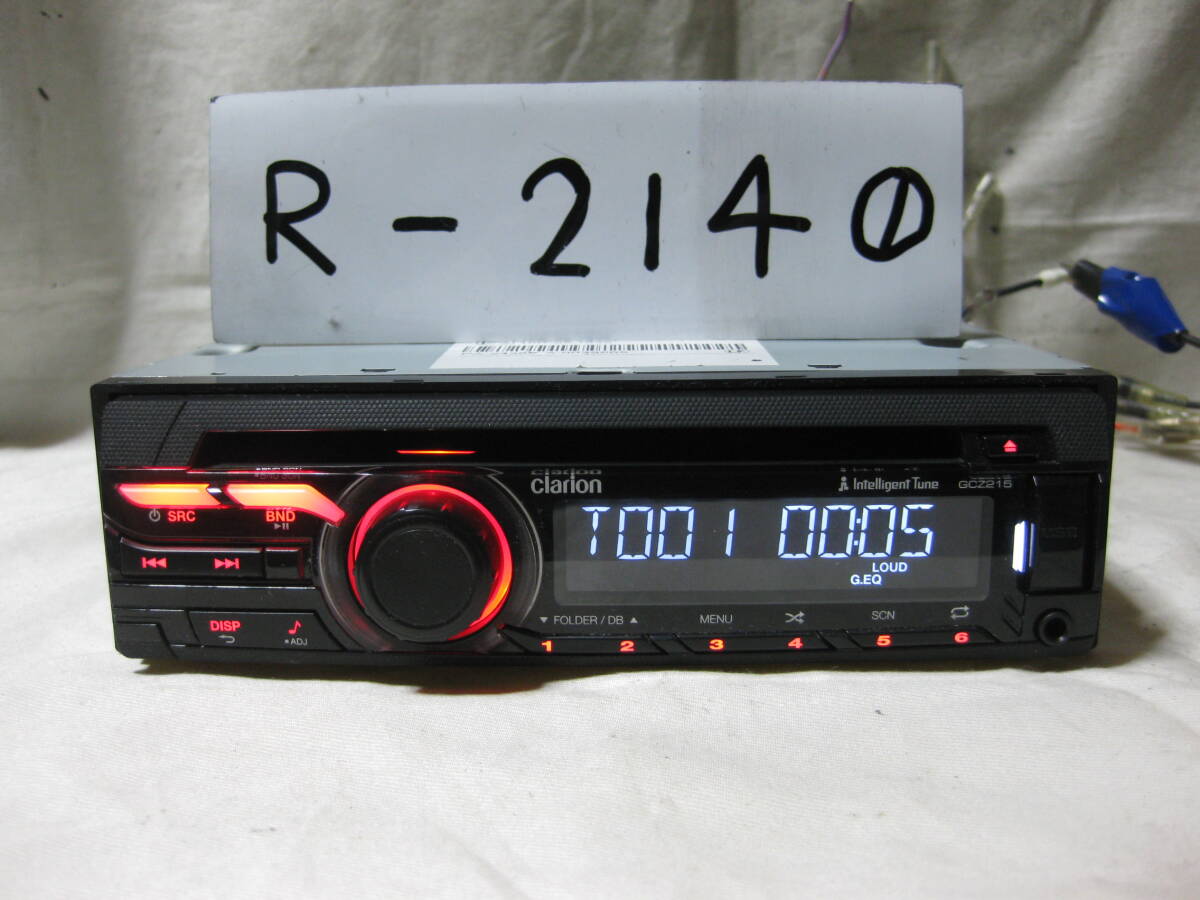 R-2140 Clarion Clarion GCZ215 99000-79AN9 PA-2436 MP3 передний USB AUX 1D размер возмещение есть 