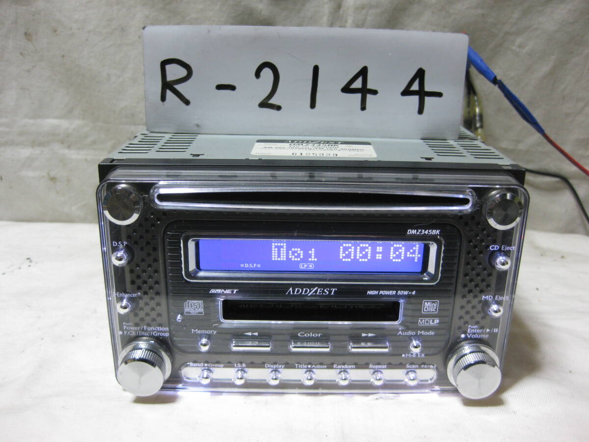 R-2144　ADDZEST　アゼスト　DMZ345BK　MDLP　AUX　2Dサイズ　CD&MDデッキ　補償付_画像2