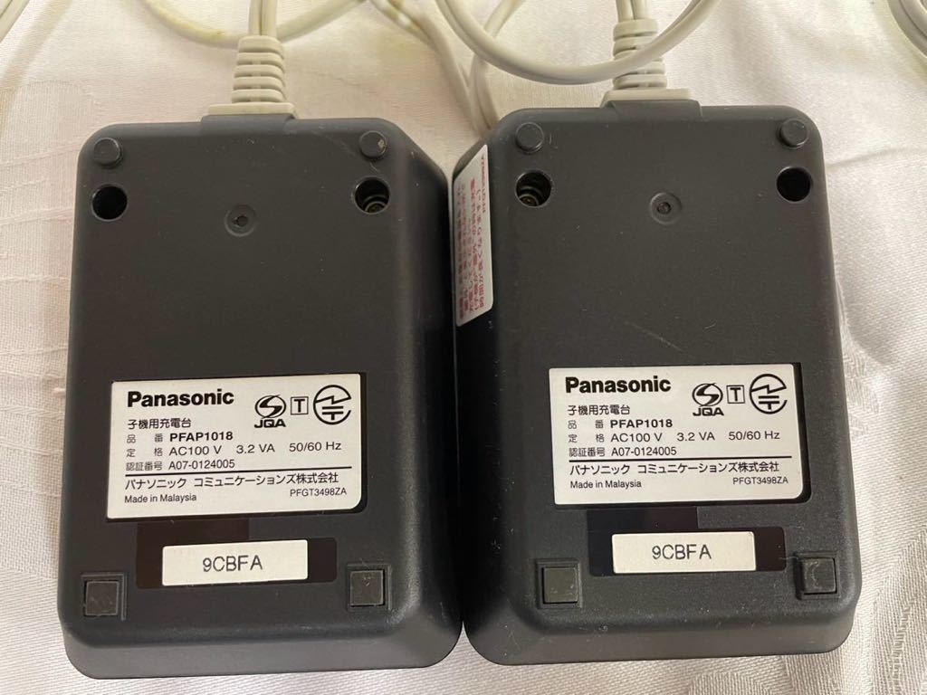 電話 パナソニック 子機　KX-FKN526-K Panasonic VE-GP22-W 充電器　PFAP1018 NTT DCP-4400_画像8