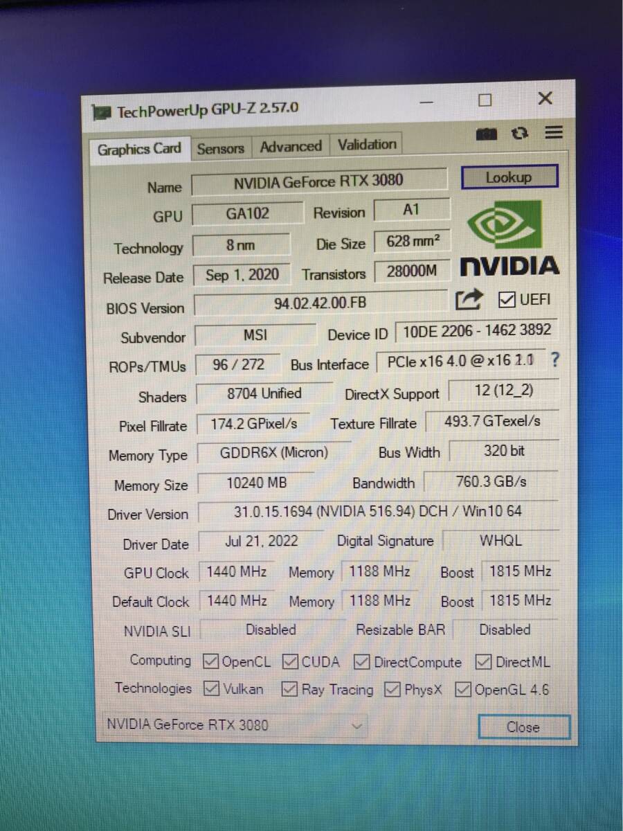 【人気のMSI】MSI GeForce RTX 3080 GAMING X TRIO 10GB NVIDIA グラボ グラフィックカード【動作確認済み】の画像4