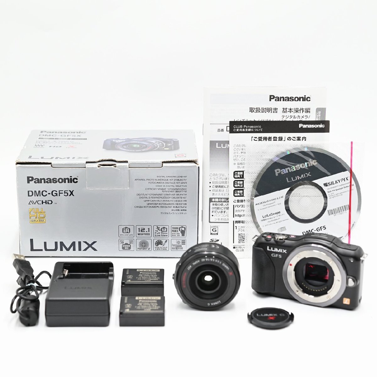 29302円 パナソニック Panasonic ルミックス G8 12-60mm レンズ 29302円 パナソニック Panasonic ルミックス G8 12-60mm レンズ