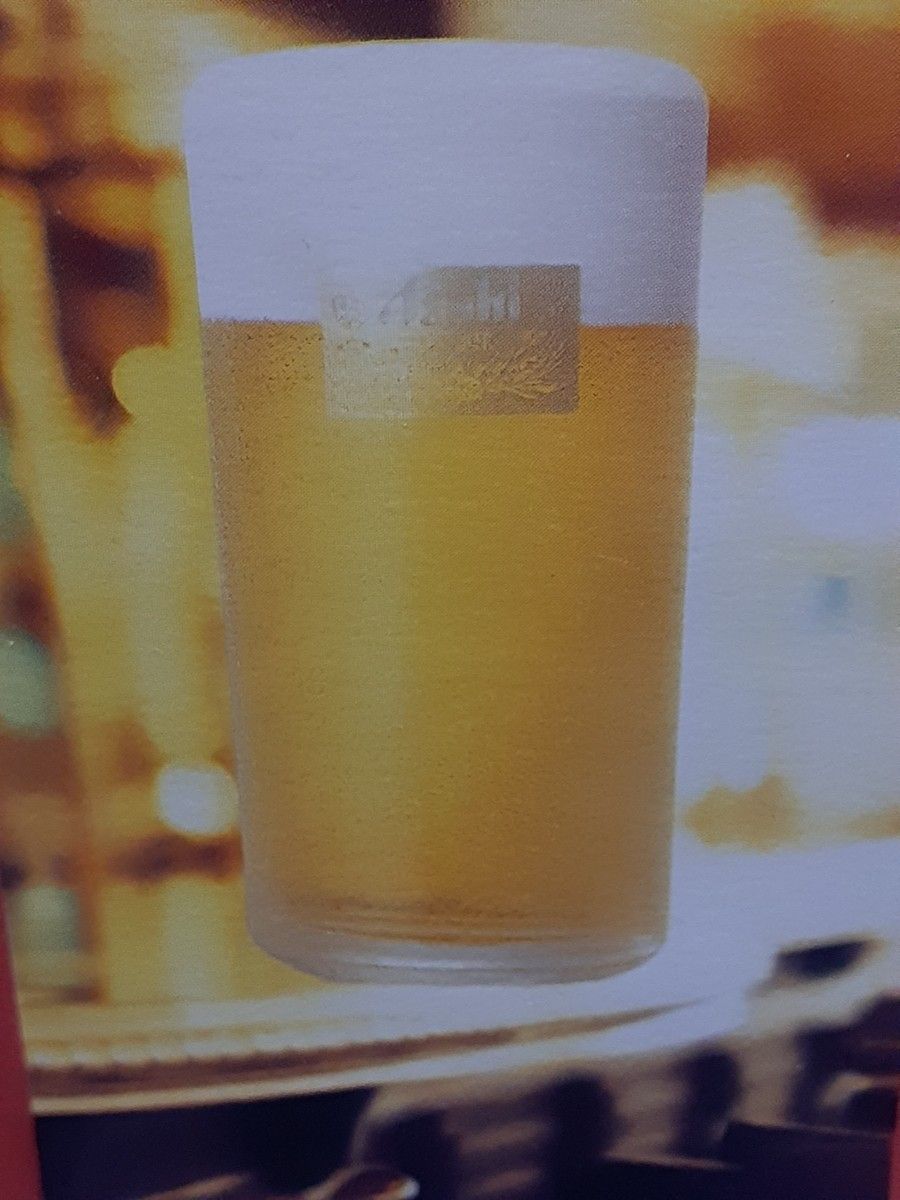 アサヒビール　ゴールドグラス　6個 ビールグラス　昭和レトロ　瓶ビール用グラス
