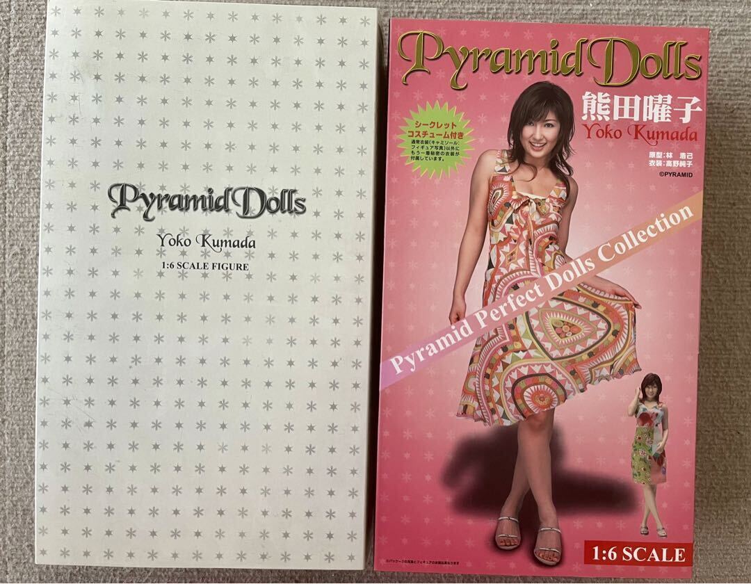 Yahoo!オークション - 熊田曜子 ピラミッド 1/6 フィギュア Yahoo!オークション - 熊田曜子 ピラミッド 1/6 フィギュア