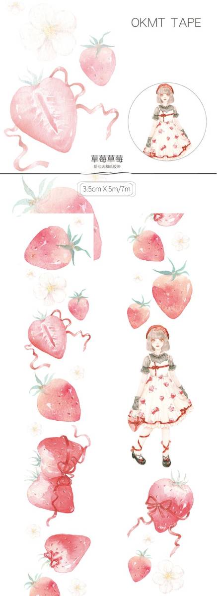 ★新品　可愛い　マスキングテープ　35mm　苺　イチゴ　いちご　女の子　マステ★ _画像2