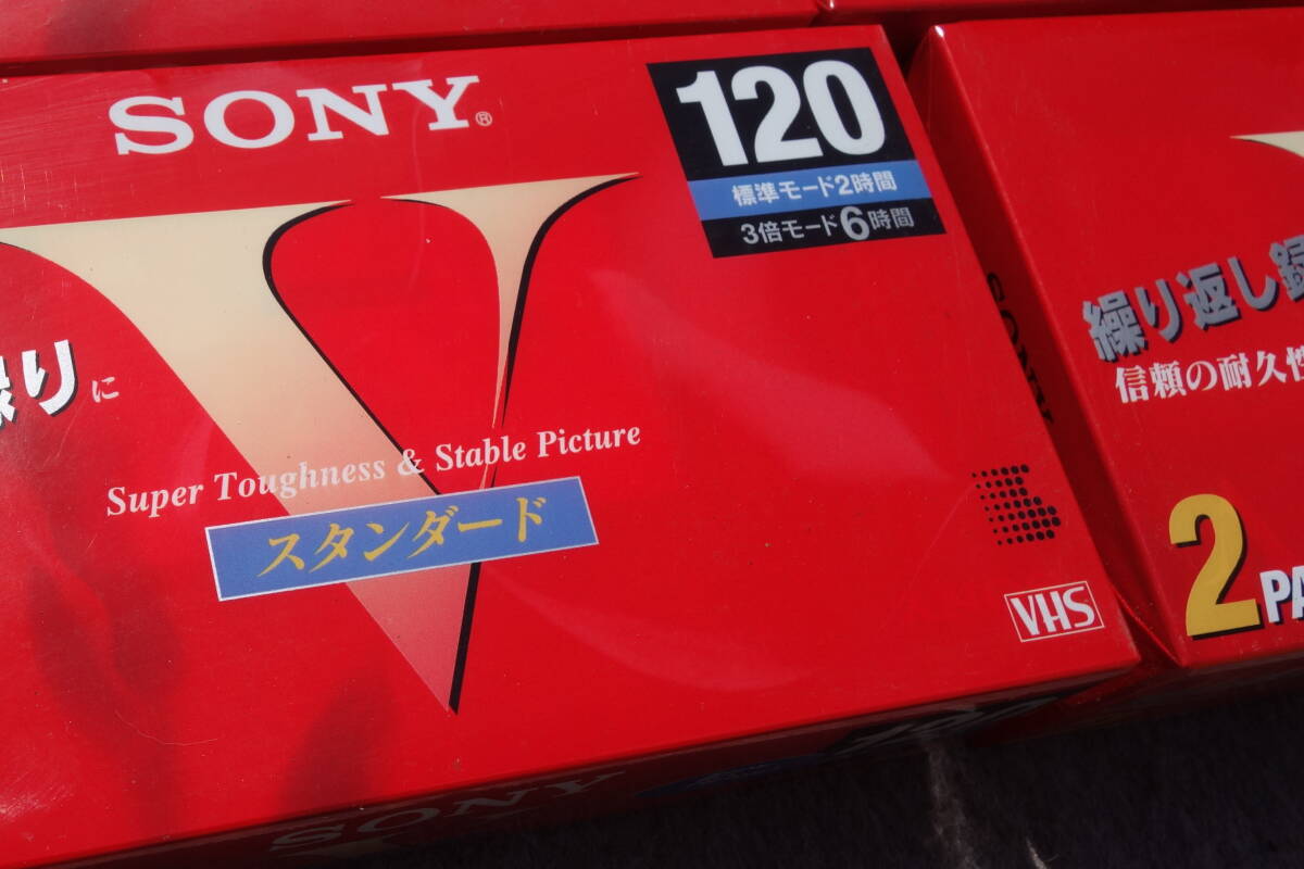 ★未開封★ VHS ビデオテープ ５２本セット　まとめて TDK　SONY　ｍaxellなど 記録媒体 ☆ 未使用_画像9