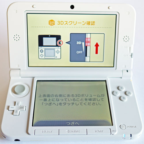 【美品】3DS LL モンスターハンター4 スペシャルパック アイルーホワイト【ソフト未開封】_画像3