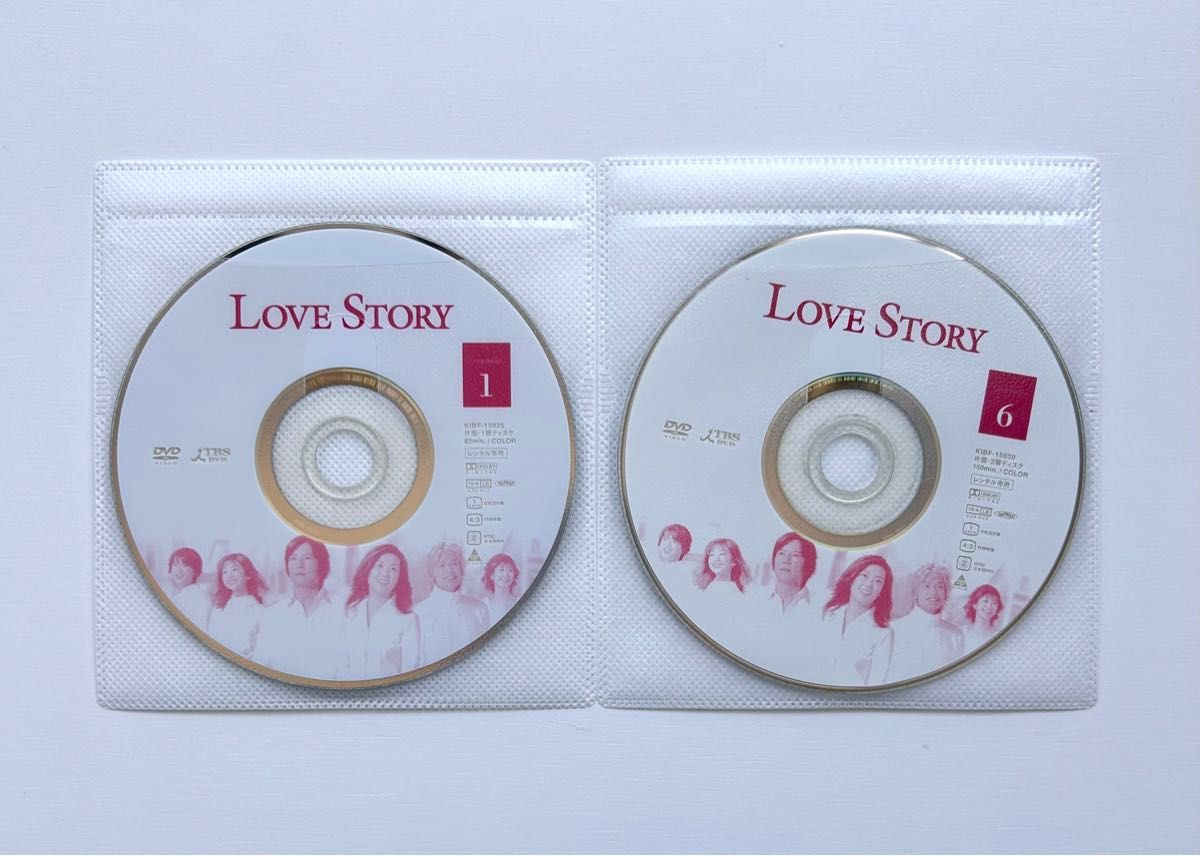 Love Story DVD ドラマ 全巻セット 中山美穂 / 豊川悦司