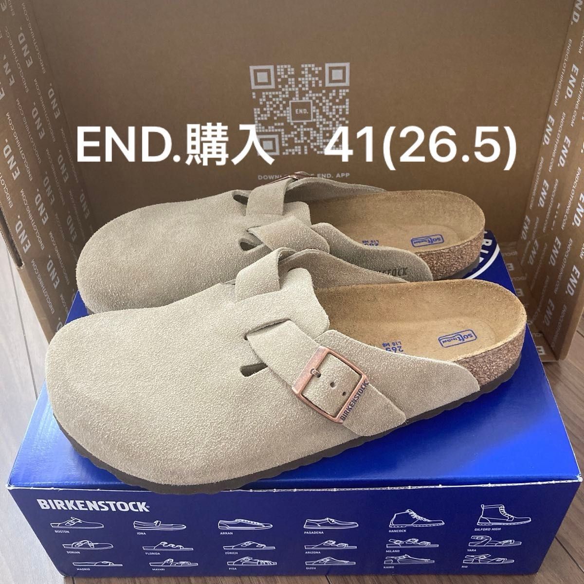 BIRKENSTOCK ビルケンシュトック Boston ボストン　Taupe   トープ スエード 41 26.5 新品正規品