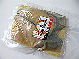  silver .. rice taste ...200g (100g×2 sheets entering ) silver ... miso ..( silver dala)