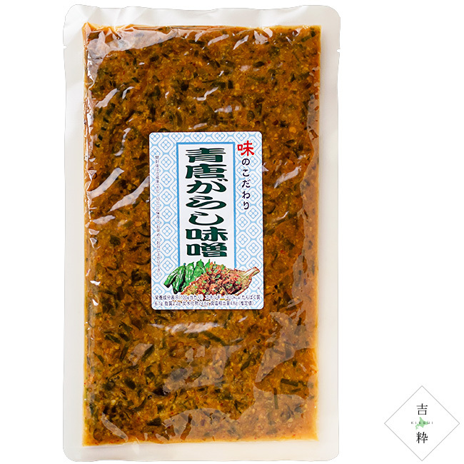 青唐がらし味噌 250g【味のこだわり 青唐辛子味噌】辛味の効いた青とうがらしを甘みのあるミソで味付けした惣菜 【メール便対応】_画像8