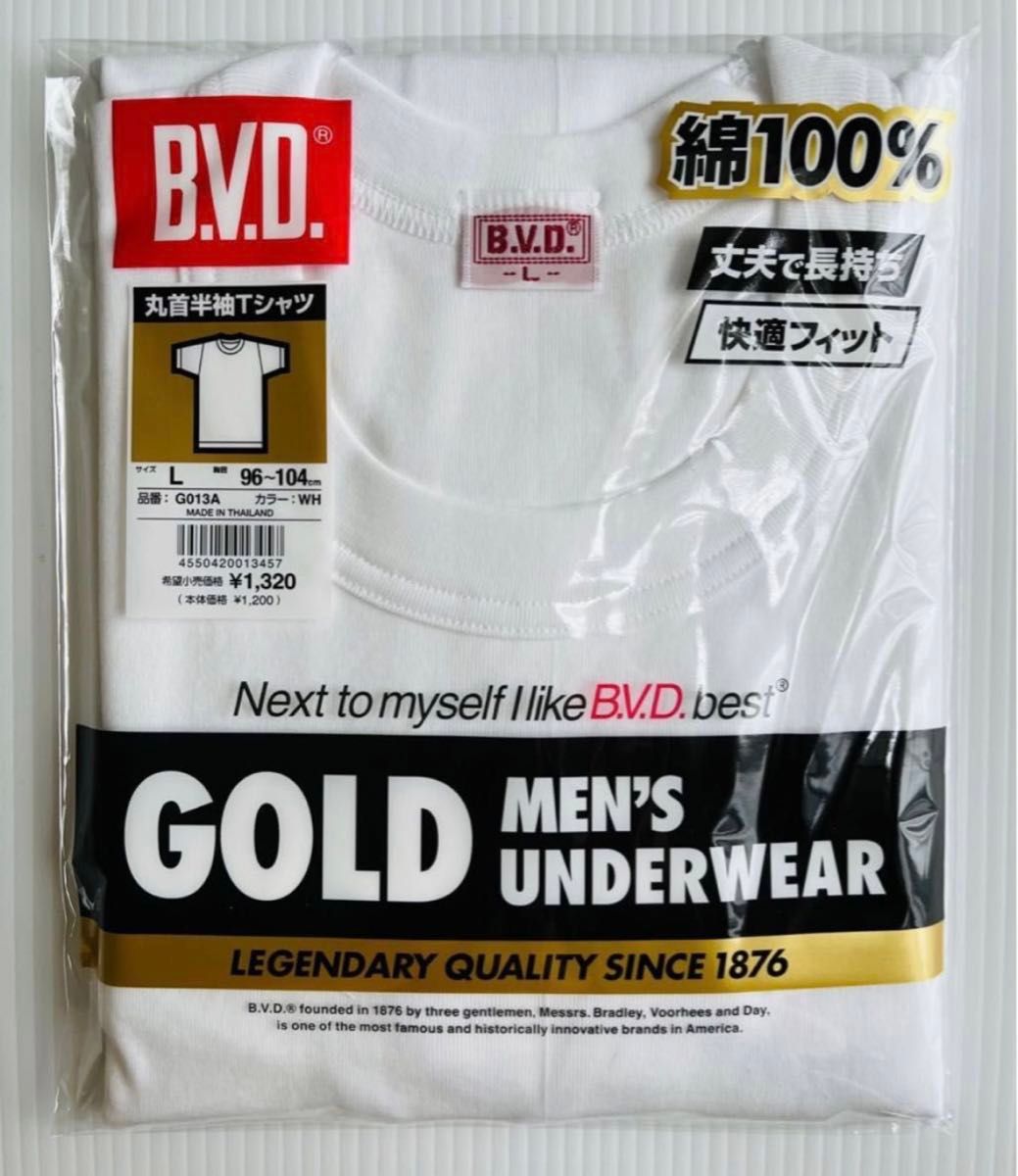 BVD GOLD 半袖　Tシャツ 丸首 綿　Lサイズ　3枚　インナー　アンダーウェア 新品　紳士　ゴールド