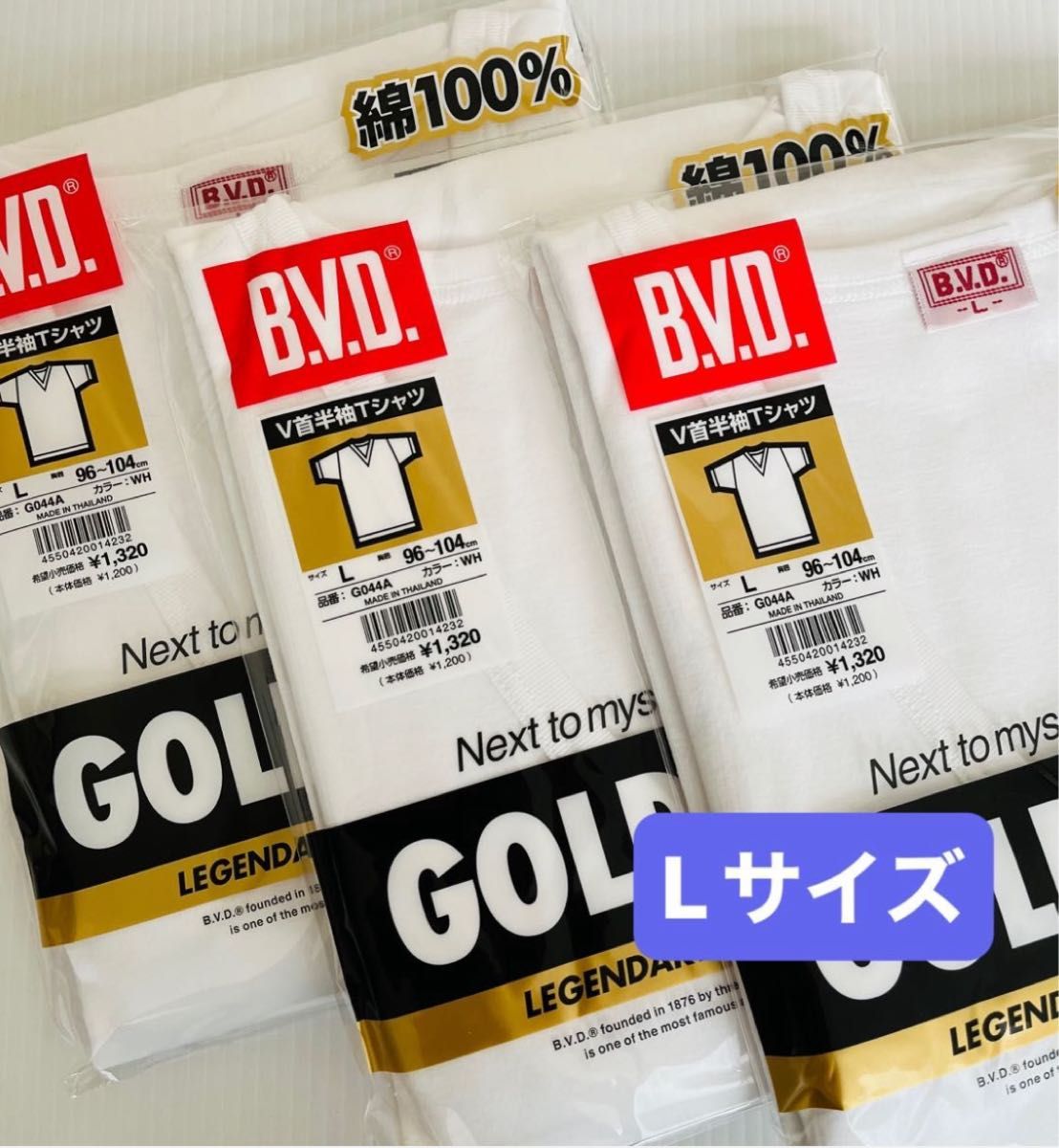 BVD  半袖　Tシャツ Vネック　3枚　綿100% インナー　アンダーウェア Lサイズ GOLD