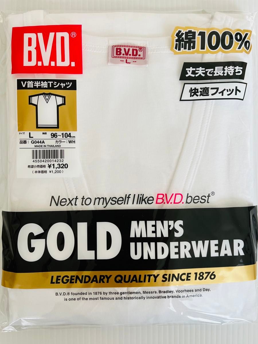 BVD GOLD 半袖　Tシャツ Vネック　綿100% インナー　アンダーウェア Lサイズ　３枚